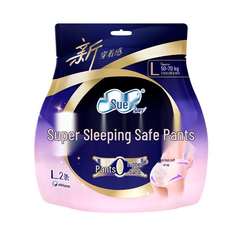 Sofy Super Sleep Ночные трусы