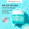 Aqua успокаивающий гель-крем Fresh 80 мл