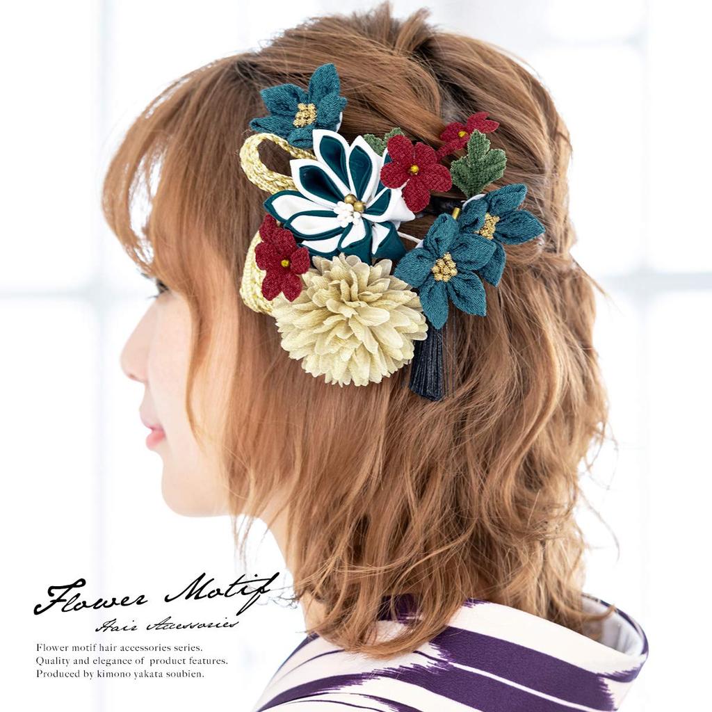 Hair Ornament Graduation Ceremony Coming of Age Ceremony 2 Piece Set Green Chrysanthemum Ping Pong Mom Corsage Ribbon Braid Crepe Tassel Decoration