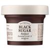 Скраб Skinfood Black Sugar Perfect Essential