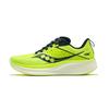 Ride 17 Citron Navy Men Sneakers Green S20924-220