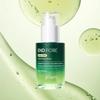 Makeprem Сыворотка для сужения пор End Pore Vegetinol 50 мл