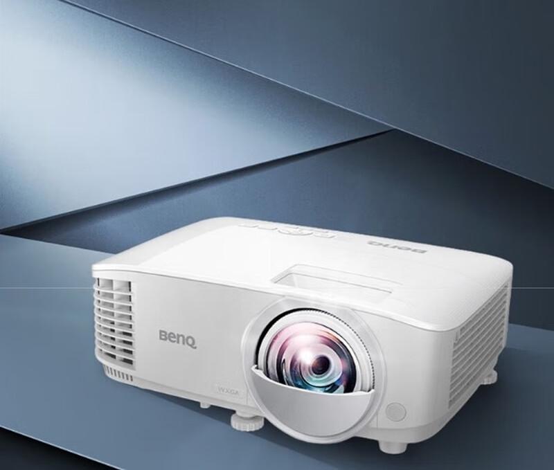 BenQ JD530 Short-Throw Projector (CN version)