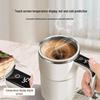 Умная электрическая магнитная кружка для размешивания кофе и протеиновых коктейлей