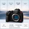 Panasonic Полнокадровая беззеркальная камера Lumix S1M2 (Китайская версия)