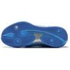 Li Ning Wade 808 Ultra Карбоновая пластина Амортизация Скользкая Устойчивая к истиранию Покрытие Поддержка Легкий Отскок ABAU065-2