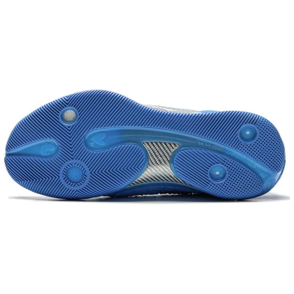 Li Ning Wade 808 Ultra Карбоновая пластина Амортизация Скользкая Устойчивая к истиранию Покрытие Поддержка Легкий Отскок ABAU065-2