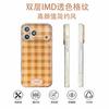 Color plaid 111 rotating bracket is suitable for Apple 11promax mobile phone case 11/11 new Huawei mate11.