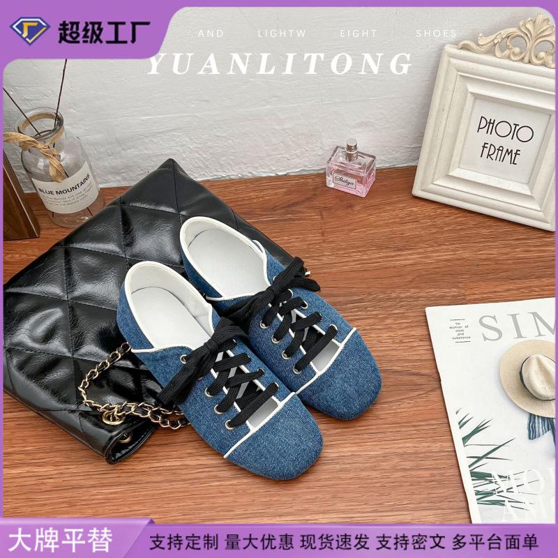 Yuanlitong весна-лето новая повседневная женская обувь 2025 корейская версия джинсовая спортивная обувь ретро модная внешняя легкая обувь на доске