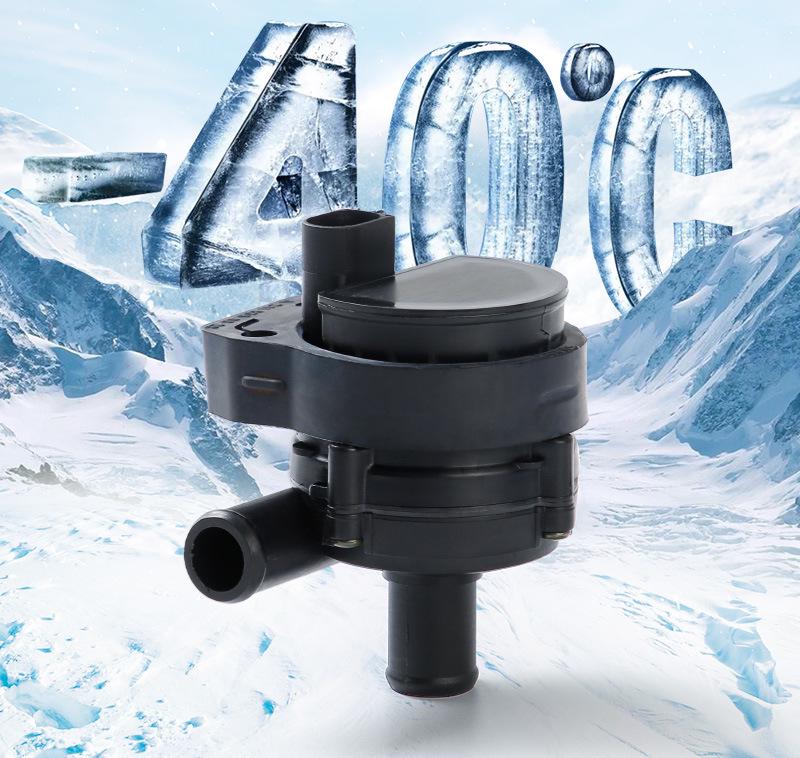 Brushless Auxiliary Water Pump for Mercedes 2118350364