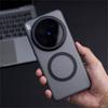 Магнитный чехол для Vivo X200 Pro Mini X 200 Ultra X300 X100 S X100Pro Встроенный для MagSafe Ощущение кожи Матовый Прозрачная задняя крышка