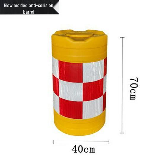 Rotomolded Anti-Collision Reflective Water Barrier Barrel (600800 Series)