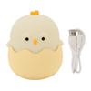 Eggshell Chick Night Light Cute 7 Color Dimmable Warm Light RGB LED Silicone Nursery Bedside Lamp