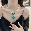 Green Chalcedony Pearl Necklace Pendant Chinese Style Light Luxury Temperament Sweater Chain Holiday Gift All-match Necklace