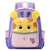 Унисекс Милый Рюкзак для Малышей Цветной Мультяшный Дизайн Для Детского Сада