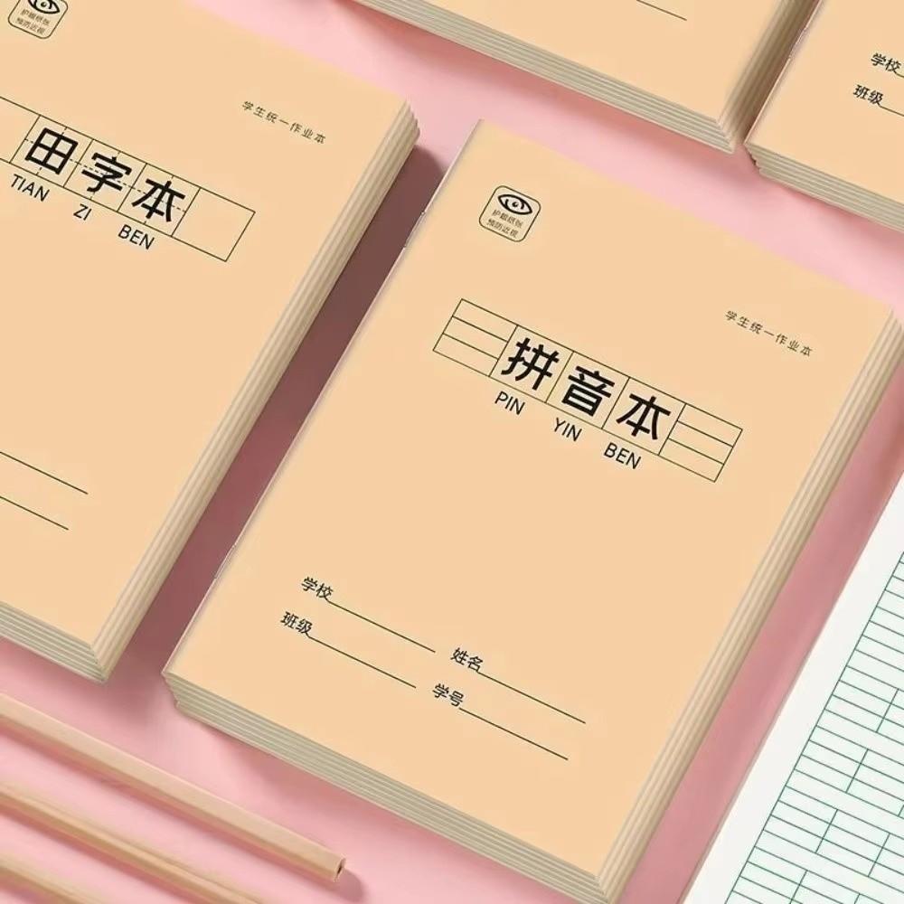 Paper Chinese Notebook Chinese Character Chinese Exercise Book Writing Practice School Supplies