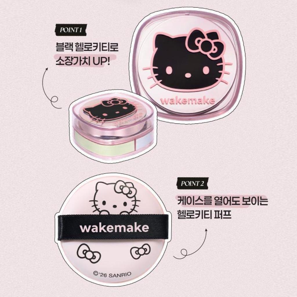[Hello Kitty Черная версия] WAKEMAKE Stay Fixer Многоцветная пудра 03 Сатиновый розовый