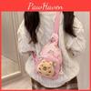 Colorful Fun And Plush Chest Bag For Kids With Adorable Cartoon Print And Lightweight Design For Wear Daily