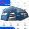 Fude City Modular Outdoor Frame Tents