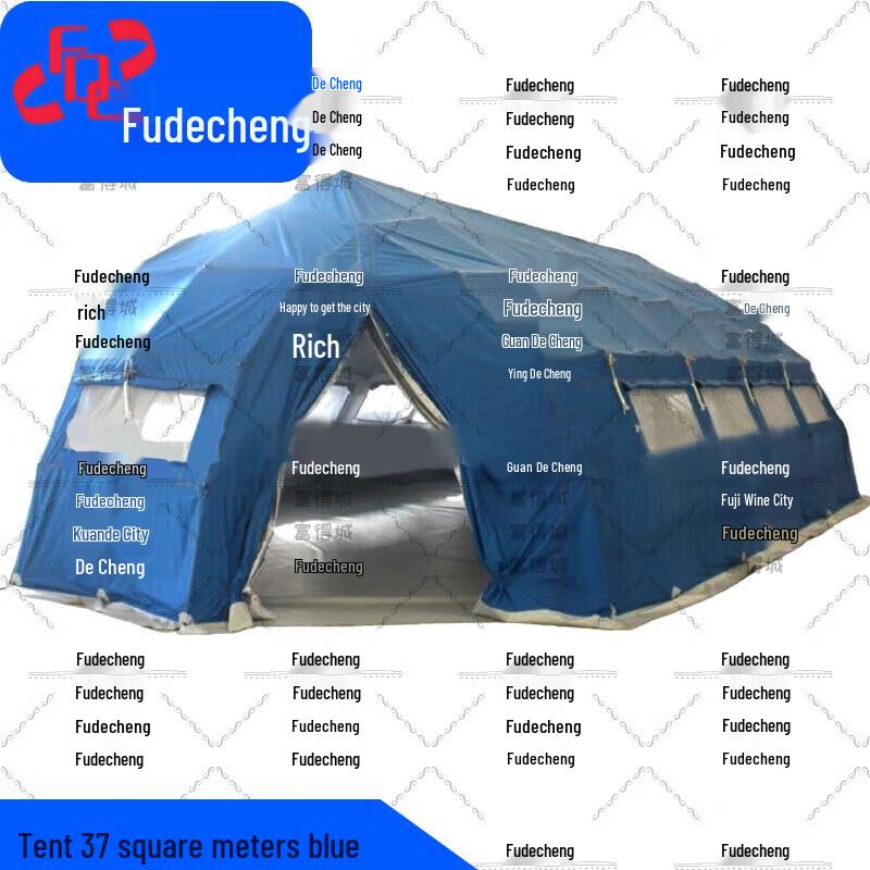 Fude City Modular Outdoor Frame Tents