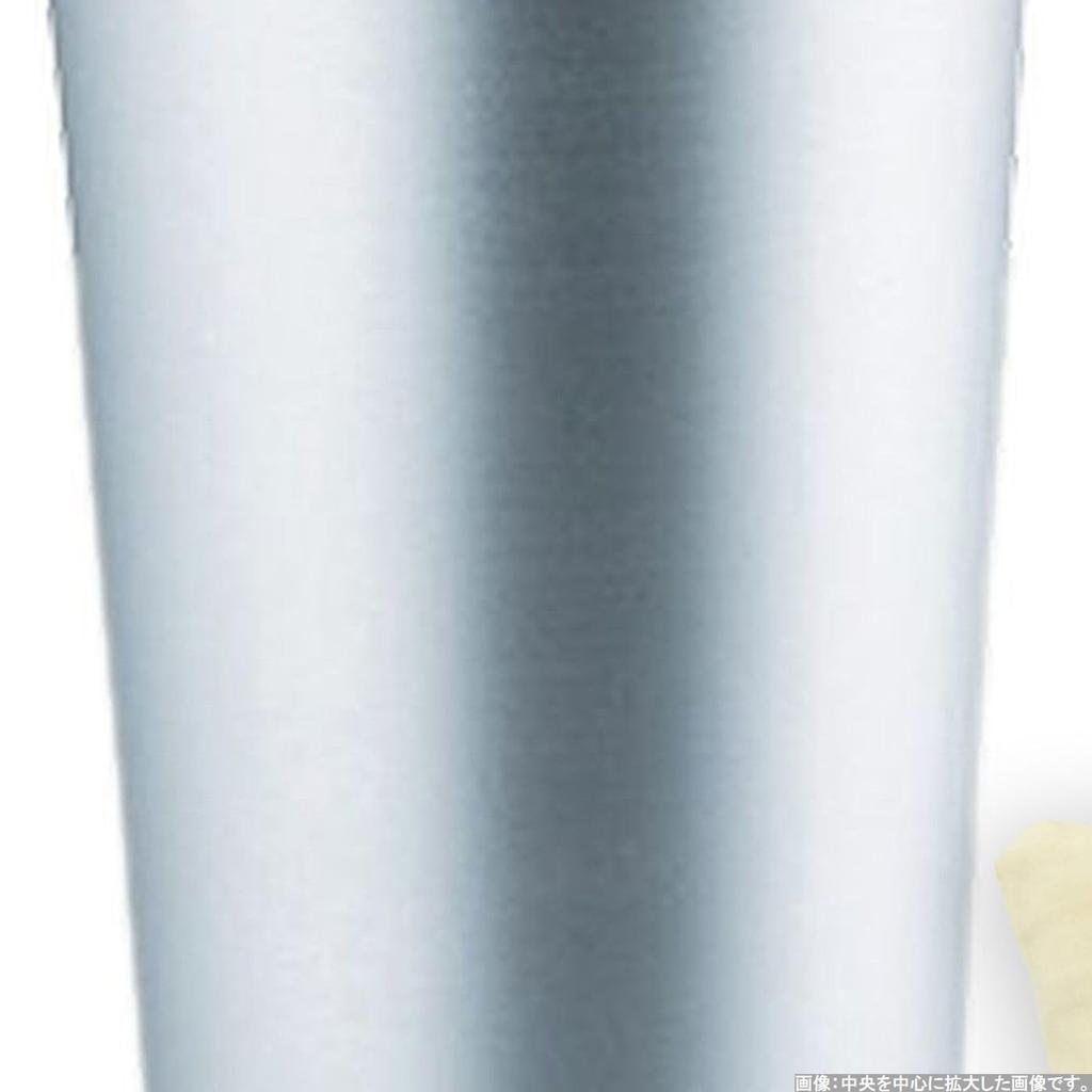 Чашка для саке 440 мл J-kitchens-SimpleBag Set, Алюминий,