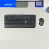 Беспроводной комплект клавиатуры и мыши Logitech MK540