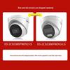 Hikvision 6MP Full-Color PoE Dome Network Camera CN plug (adapter included)