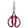 Takagi TAKAGI Craft Scissors, Stainless Steel, 190mm, MS-190