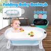 Folding Bathtub Children Lying Electronic Temperature Bath Tub Barrel Oversize Baby Newborn Supplies Baby Bath Universal