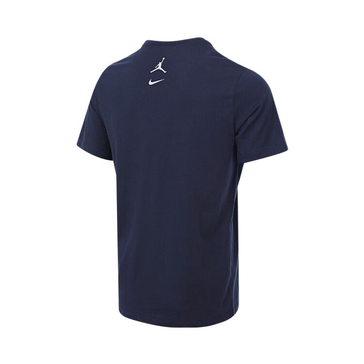 New Jordan MVP T Shirts Men's Blue IB7525-410