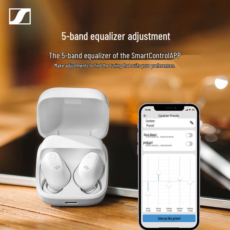 Беспроводные наушники-вкладыши Sennheiser ACCENTUM с активным шумоподавлением
