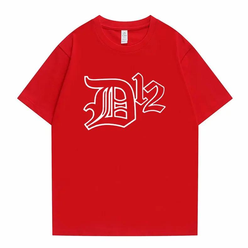 Rapper Eminem Same Style Graphic Print T Shirt Male Pure Cotton Tees Man Loose Tops Men Women Fashion Oversized Hip Hop T-shirts