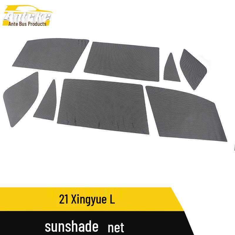 Xingyue L Sunshade Sequin & PVC Rain Shield Decorative Patch for 21 Models