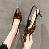 Fashion Sexy Leopard Slingbacks Women Pumps Street Style Thin High Heels Stripper Party Dress Sandals Spring Mule Shoes