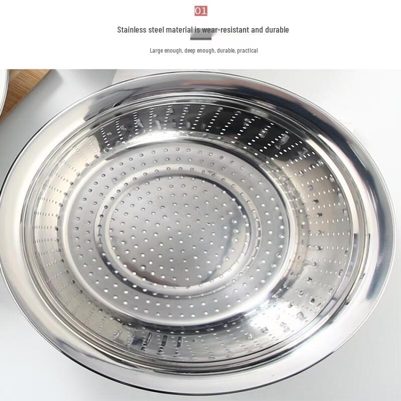MODX Thickened Stainless Steel Rice & Vegetable Washing Basin