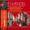 LP Record RUDOLF EWERHARDT(ORGELIN)/COLLEGIUM - Handel/Konzerte Fur Orgel & Orchest ULX3203H DEUTSCHE HARMON Japan Obi Classical Used