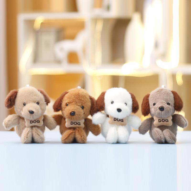 Мультяшная мягкая игрушка-собака с косточкой Для детей и коллекционеров Наполнитель: полипропиновый хлопок