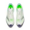Anta Кроссовки для бега Mach 6 Pro Low top с технологией Nitrogen Мужские Флуоресцентный Попугай/Папирусный Белый/Холодный Синий 112625584-4