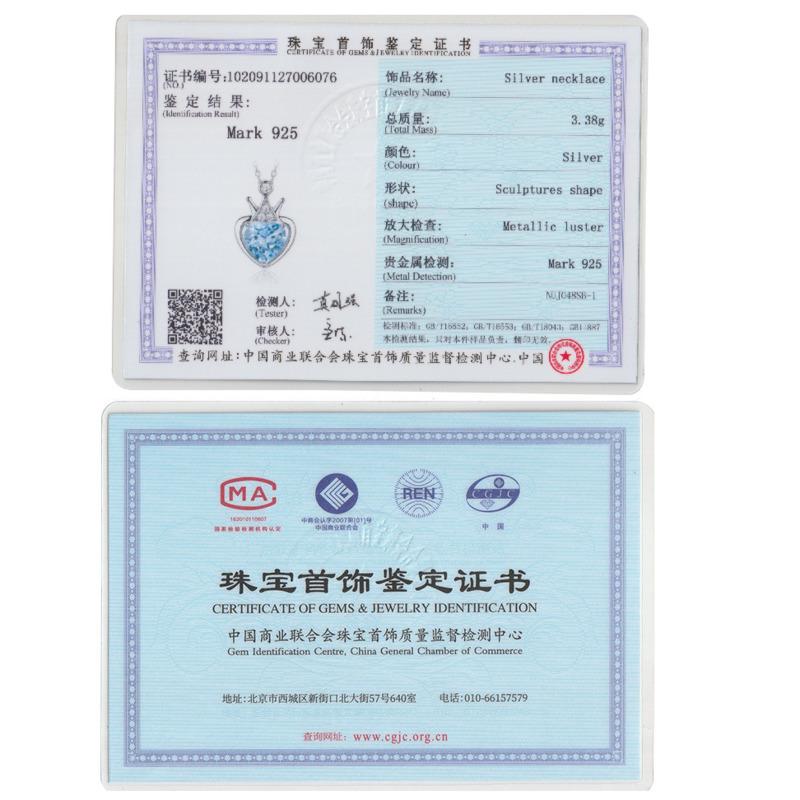 Gica Gema Новые ювелирные изделия из стерлингового серебра S925 с синим сердцем, персонализированное классическое ожерелье с подвеской для женщин, изысканные ювелирные изделия высокого качества, подарок на День святого Валентина