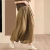 Women Vintage Wide Leg Pants Elastic Waist Solid Color Trousers Summer Loose Casual Women Pants