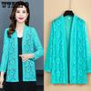 Lace Cardigan Hollow Embroidery Thin Medium Length Coat Wome Long Sleeve Sun Protection Clothing Loose Casual Commuting Spring