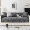 Cream Series Solid Color Sofa Cover Anti-Slip Chenille Sofa Mat Four-Seasons General Dust Sofa-Cushion Modern Stripe Couch Cover