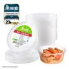 Merya Disposable Takeout Food Containers with Lids