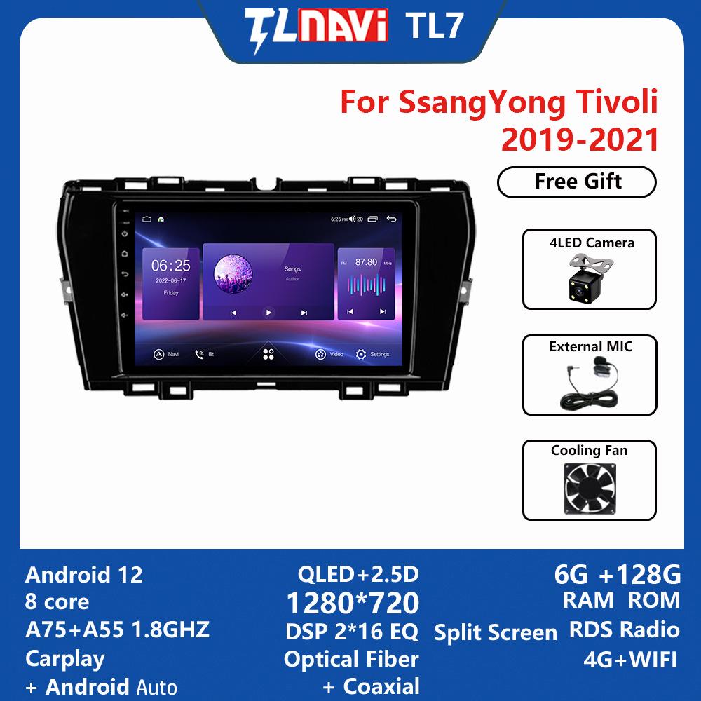 2019-2021 SsangYong Tivoli Android Large Screen Navigator