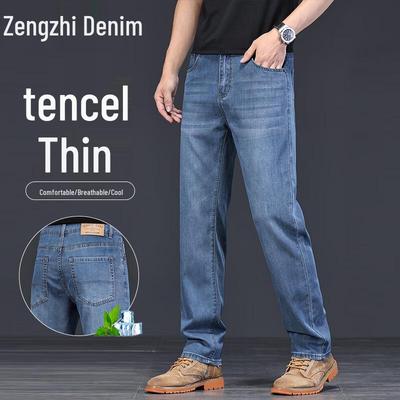 Zengzhi Мужские джинсы из тенсела, тонкие, свободные, прямые, летние