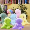 Cuddly Dinosaur Stuffed Animal Soft Plush Toy For Girls Cute Pillow Doll For Best Friends
