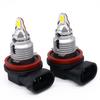 Универсальные светодиодные интегрированные противотуманные фары, H8, H9, H11, H16, Белый, 6500K, 3000 лм, Яркость, Яркий, Компактный, Замена,