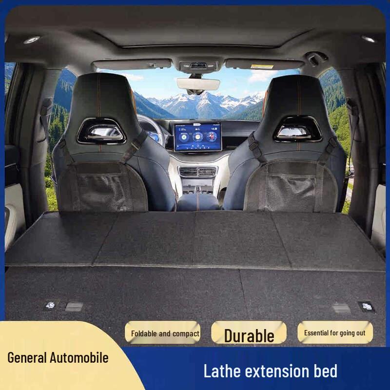 OEINGOEING Vehicle Camping Folding Mattress