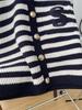 Yingjie S 2023 Autumn/Winter Retro French Ruffled Collar Striped Knit Cardigan with Embroidered Lettering