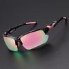 2PCS High Value Sets Women's Half Frame Fashion Glasses Colorful Coating Starry Sky Purple Dreamy Pink Lenses